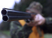 Украина: в Черниговской области открыта охота